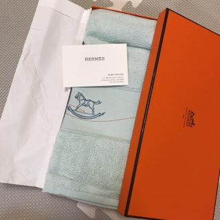 エルメス(Hermes)のエルメス バスタオル (タオル/バス用品)