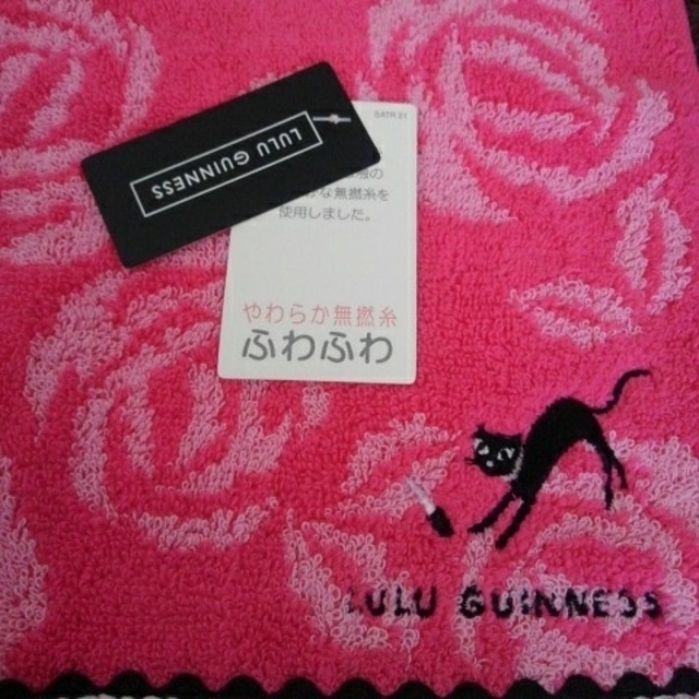 LULU GUINNESS(ルルギネス)の☆新品☆ルルギネス タオルハンカチ レディースのファッション小物(ハンカチ)の商品写真