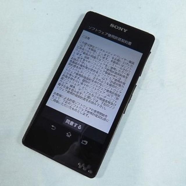 SONY ハイレゾ/ウォークマン 64GB NW-F887 送料無料