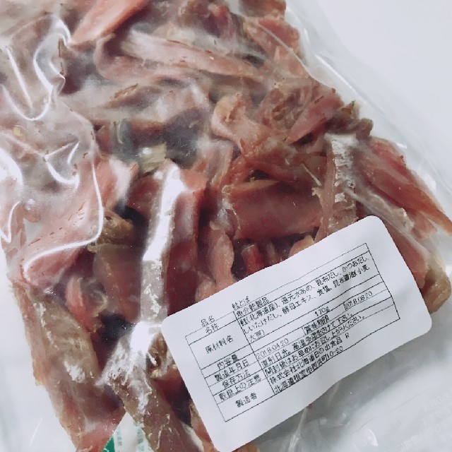 鮭とば はしっこ×② ʚ❤ɞ北海道産ʚ❤ɞ無添加 激安 食品/飲料/酒の加工食品(乾物)の商品写真
