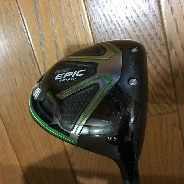 再値下げCallaway GBB EPIC STAR ドライバー　エピックスター