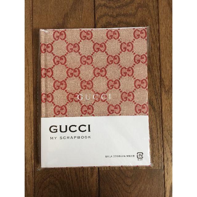 Gucci(グッチ)のBAILA 　バイラ　付録 　GUCCIノート　30冊 インテリア/住まい/日用品の文房具(ノート/メモ帳/ふせん)の商品写真