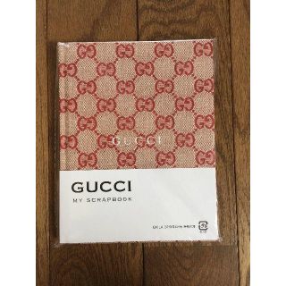 グッチ(Gucci)のBAILA 　バイラ　付録 　GUCCIノート　30冊(ノート/メモ帳/ふせん)