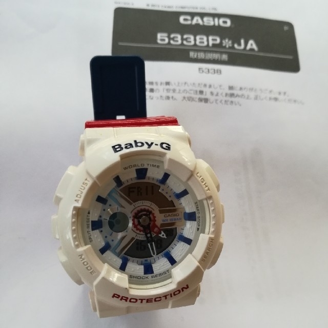 Baby-G(ベビージー)のbabyG 腕時計　トリコロール　中古 レディースのファッション小物(腕時計)の商品写真