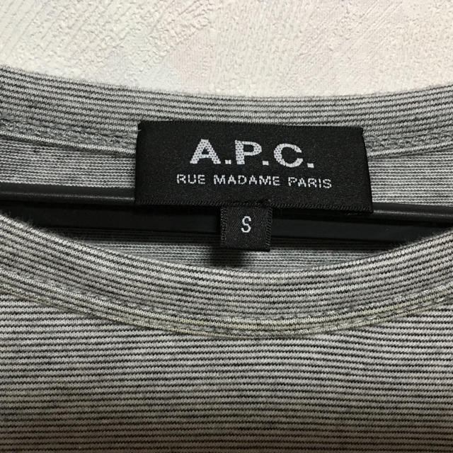A.P.C(アーペーセー)のA.P.C アーペーセー ラグランスリーブ Tシャツ 長袖 Sサイズ メンズのトップス(Tシャツ/カットソー(半袖/袖なし))の商品写真