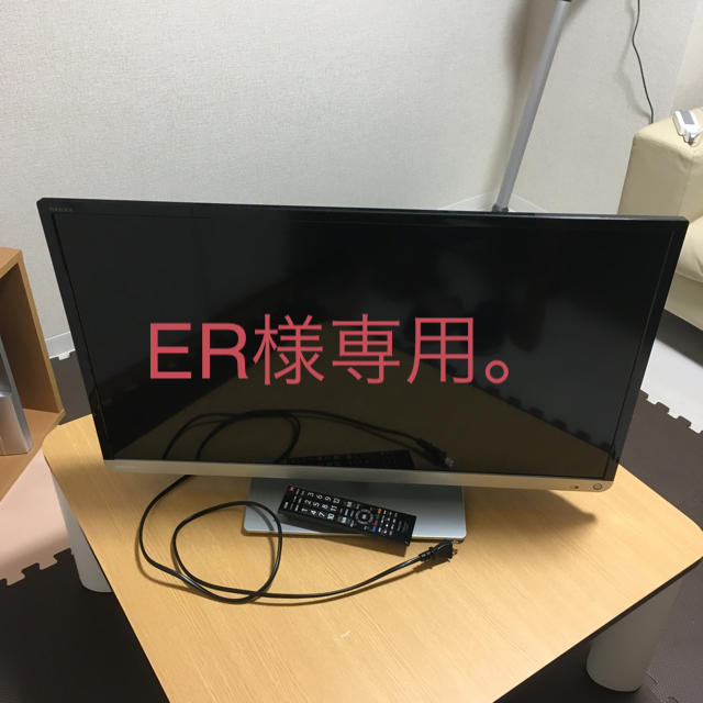 TOSHIBA テレビ