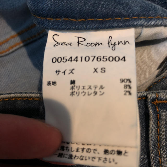 SeaRoomlynn(シールームリン)のシールムリン スキニーデニム XS ❤️ レディースのパンツ(デニム/ジーンズ)の商品写真