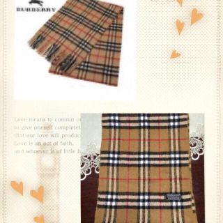 バーバリー(BURBERRY)の最終値下バーバリー♡ベージュマフラー(マフラー/ショール)