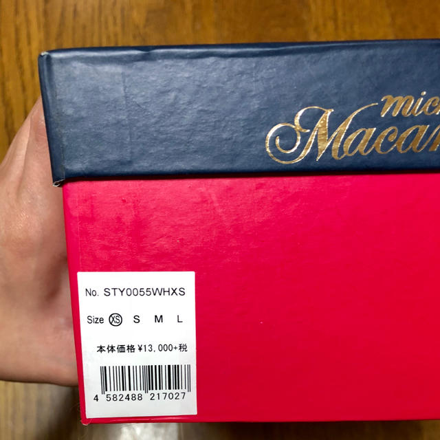 michellMacaron(ミシェルマカロン)のミシェルマカロン サンダル 新品 レディースの靴/シューズ(サンダル)の商品写真