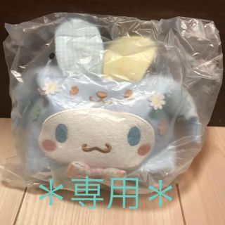 サンリオ(サンリオ)の＊かす！様専用＊(その他)