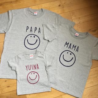 オーダー お名前 親子Tシャツ(ファッション雑貨)