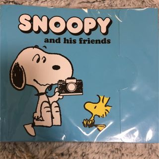 スヌーピー(SNOOPY)のスヌーピー アルバム 新品未開封品(アルバム)