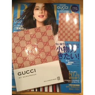 グッチ(Gucci)のGUCCI マイ スクラップブック ❤️(ノート/メモ帳/ふせん)