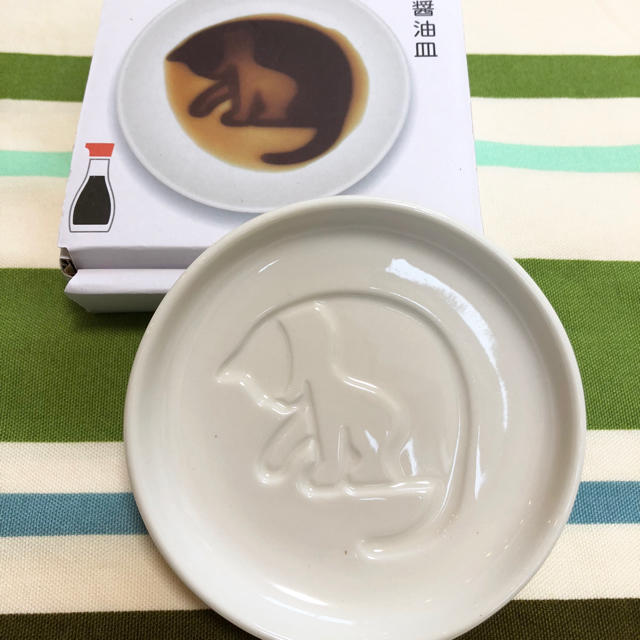 猫 醤油皿セット ☻ 無印良品 イデー イケア 波佐見焼 フランフラン その他のペット用品(猫)の商品写真