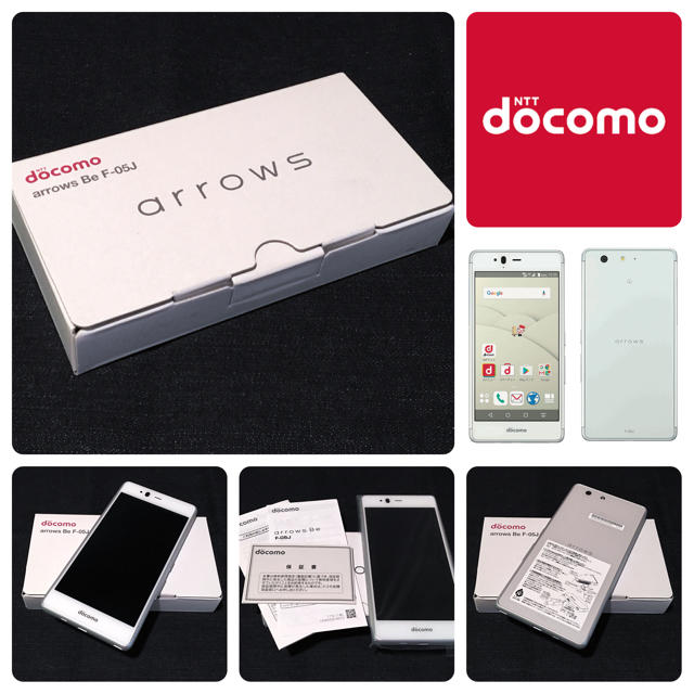 富士通(フジツウ)の【SIMフリー/新品未使用】docomo arrows Be F-05J/白 スマホ/家電/カメラのスマートフォン/携帯電話(スマートフォン本体)の商品写真