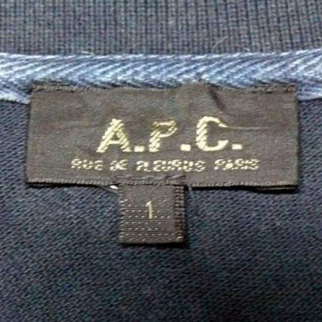 A.P.C(アーペーセー)のA.P.C　アーペーセー 半袖ポロシャツ 1 濃紺 メンズのトップス(ポロシャツ)の商品写真