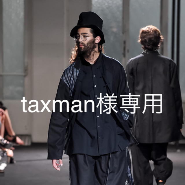 Yohji Yamamoto(ヨウジヤマモト)のヨウジヤマモト プールオム 17ss ハット メンズの帽子(ハット)の商品写真