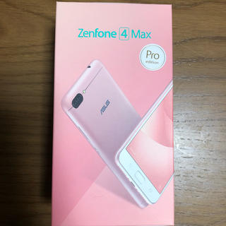 エイスース(ASUS)のZenfone4MAX Pro 新品(スマートフォン本体)