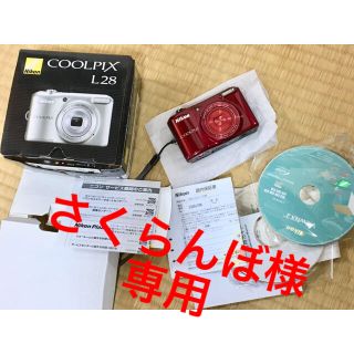 ニコン(Nikon)の【Nikon】★美品★デジタルカメラ★電池、ケース付き(コンパクトデジタルカメラ)