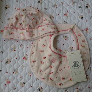 プチバトー(PETIT BATEAU)のプチバトー 小花柄 スタイ 帽子 セット(ベビースタイ/よだれかけ)