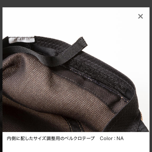 THE NORTH FACE(ザノースフェイス)のノースフェイス ハイクキャップ キッズ/ベビー/マタニティのこども用ファッション小物(帽子)の商品写真