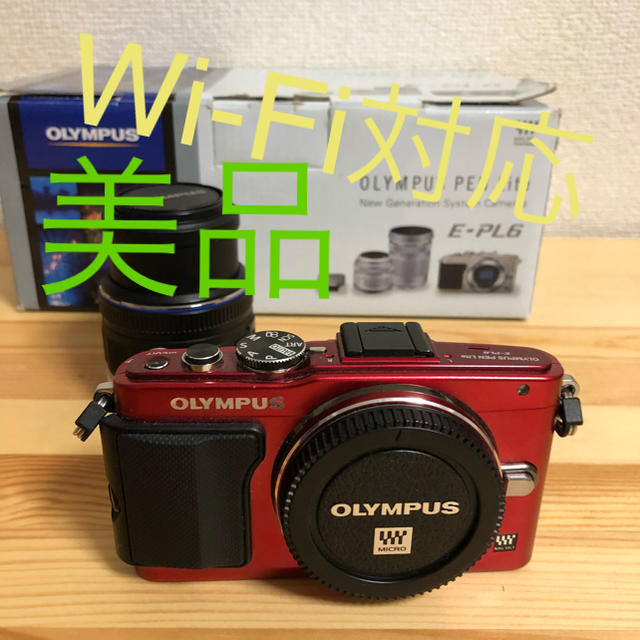 OLYMPUS E-PL6 ミラーレス一眼レフ