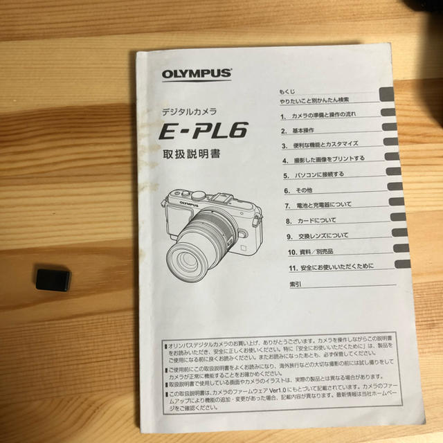 OLYMPUS E-PL6 ミラーレス一眼レフ 3