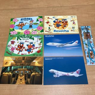 ジャル(ニホンコウクウ)(JAL(日本航空))のJAL ポストカード6枚、ストラップセット(使用済み切手/官製はがき)