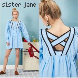 ハニーミーハニー(Honey mi Honey)のsister jane ワンピース(ひざ丈ワンピース)