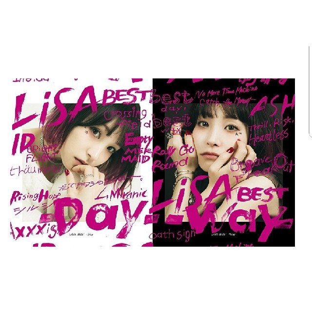 グランド牧場 セレクトセール -Day- BEST LiSA & -Way-完全生産限定盤 BEST LiSA ポップス/ロック(邦楽)