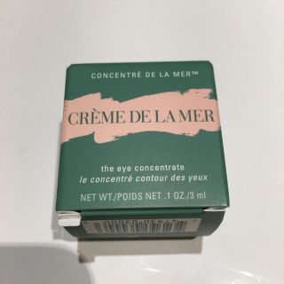 ドゥラメール(DE LA MER)の未開封 ドゥ・ラ・メール ザ アイコンセントレート サンプル(アイケア/アイクリーム)