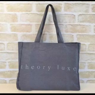 セオリーリュクス(Theory luxe)の6／4迄値下げ★セオリー トートバック eclat エクラ付録(トートバッグ)