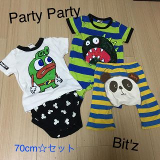 パーティーパーティー(PARTYPARTY)のsize70cm☆セット(ロンパース)