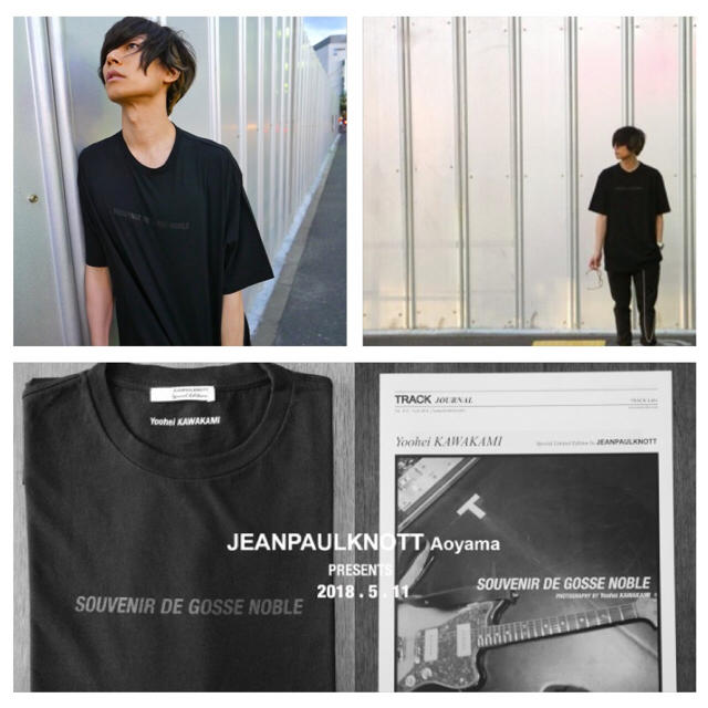 LAD MUSICIAN(ラッドミュージシャン)のAlexandros 川上洋平×JEANPAULKNOTT ロングTシャツ エンタメ/ホビーのタレントグッズ(ミュージシャン)の商品写真