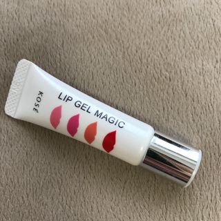 コーセー(KOSE)のLip gel magic リップジェルマジック(リップグロス)