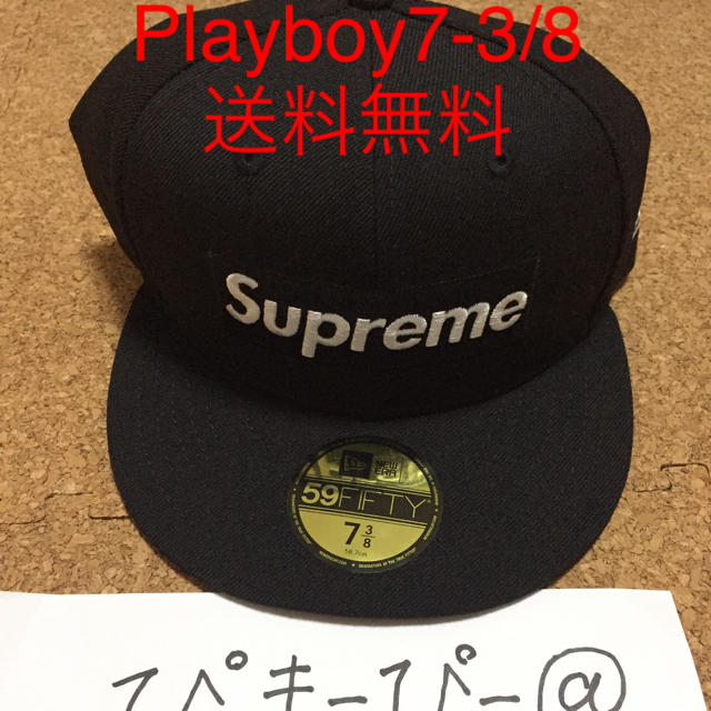 Supreme/Playboy Box Logo New Era Black - キャップ