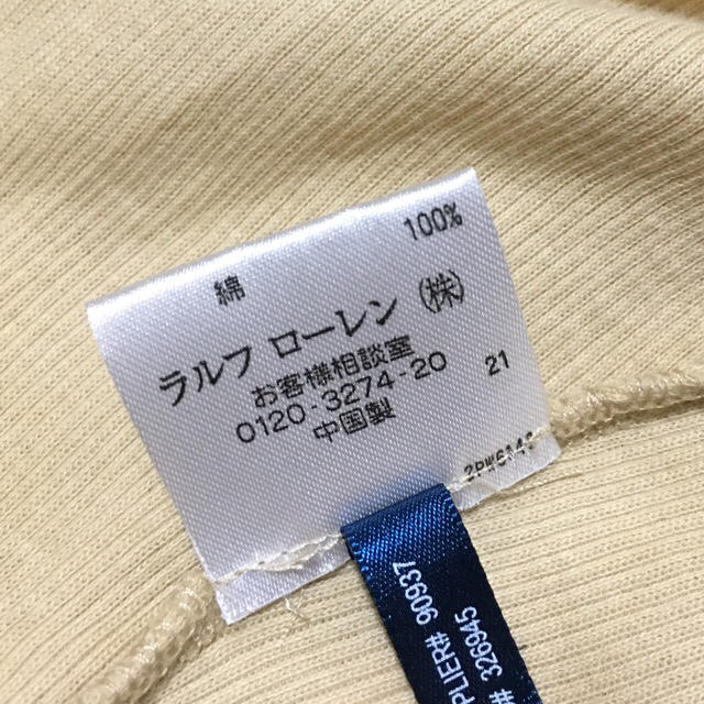 POLO RALPH LAUREN(ポロラルフローレン)のRALPH LAUREN ワンピース ラルフローレン キャミワンピ レディースのワンピース(ひざ丈ワンピース)の商品写真