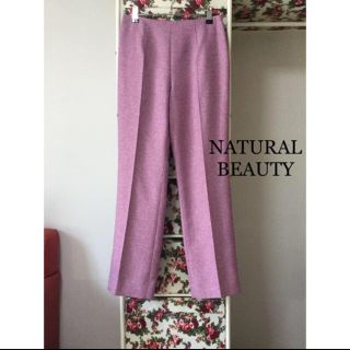 ナチュラルビューティー(NATURAL BEAUTY)のNATURAL BEAUTY 9分丈パンツ(クロップドパンツ)