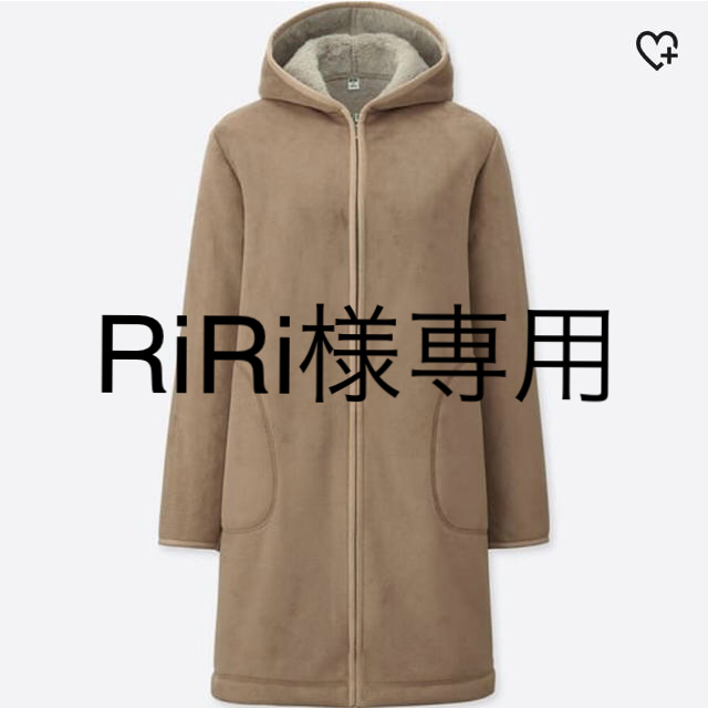 UNIQLO(ユニクロ)のRiRi様専用 ボアフリースコート UNIQLO レディースのジャケット/アウター(その他)の商品写真