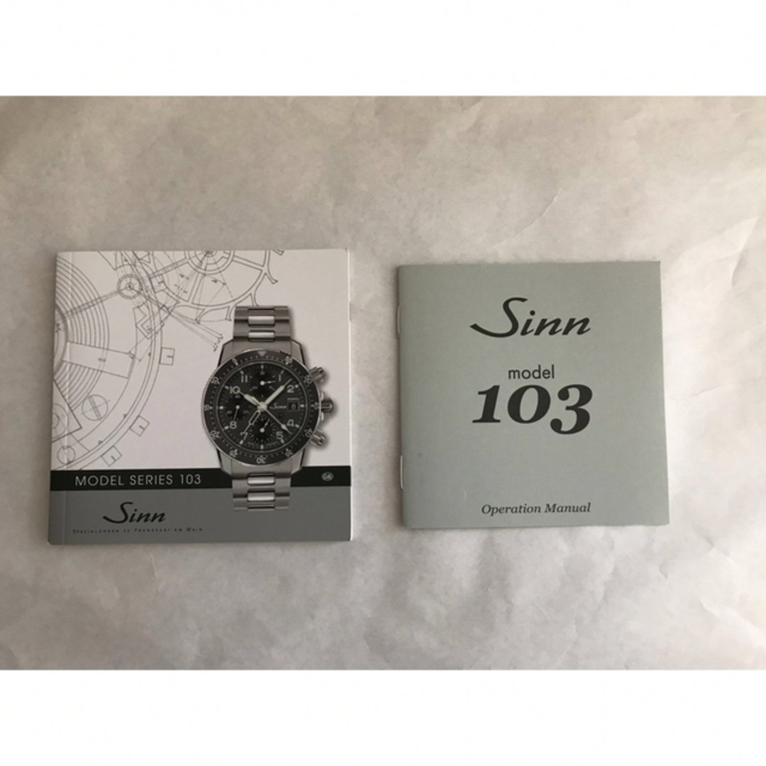 SINN(シン)の極美品ＳＩＮＮ 103 ビームス ドイツブランド 箱つき  メンズの時計(腕時計(アナログ))の商品写真