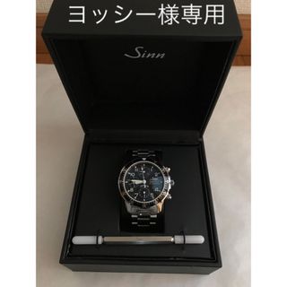 シン(SINN)の極美品ＳＩＮＮ 103 ビームス ドイツブランド 箱つき (腕時計(アナログ))