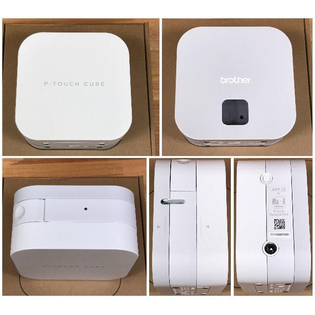 brother(ブラザー)の【美品】ピータッチキューブ 電源アダプター付き PT-P300BT インテリア/住まい/日用品の文房具(シール)の商品写真