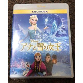 アナトユキノジョオウ(アナと雪の女王)のano様専用アナと雪の女王(アニメ)