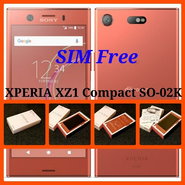 【予約】 SONY - SO-02K Compact XZ1 【SIMフリー/新品未使用】Xperia スマートフォン本体 - covid19