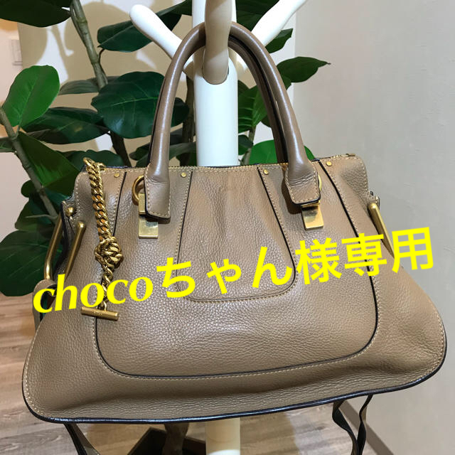 交換無料! - Chloe クロエ 超レア 美品 ハンドバッグ ハンドバッグ