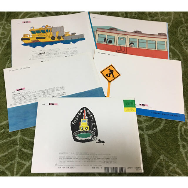 ☆雅様専用☆【絵本】ちからもちのタグボートとーとー 他 5冊セットの