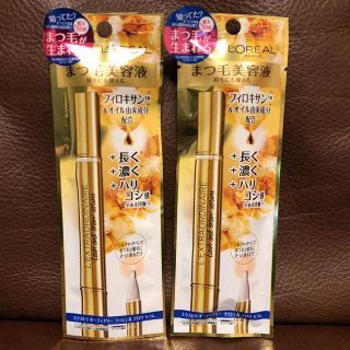 ロレアルパリ(L'Oreal Paris)のお得セット まつげ美容液 ロレアルパリ エクストララッシュ(まつ毛美容液)