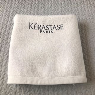 ケラスターゼ(KERASTASE)のKERASTASE  ブランケット(おくるみ/ブランケット)