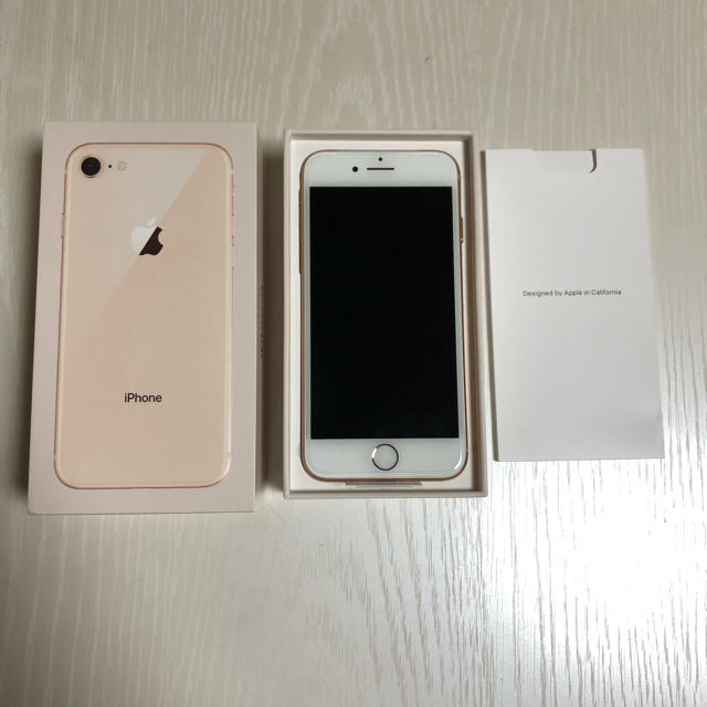 一部予約販売】 64GB iPhone8 - iPhone ゴールド アイホン SIMフリー