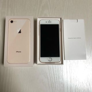 アイフォーン(iPhone)のiPhone8 64GB ゴールド SIMフリー アイホン(スマートフォン本体)